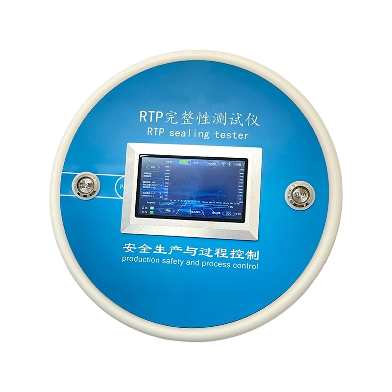تستر یکپارچگی RTP