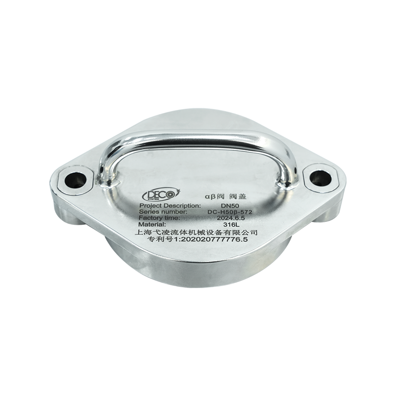 پوشش محافظ بتاکاور محافظ بتا شیر پروانه ای شکاف